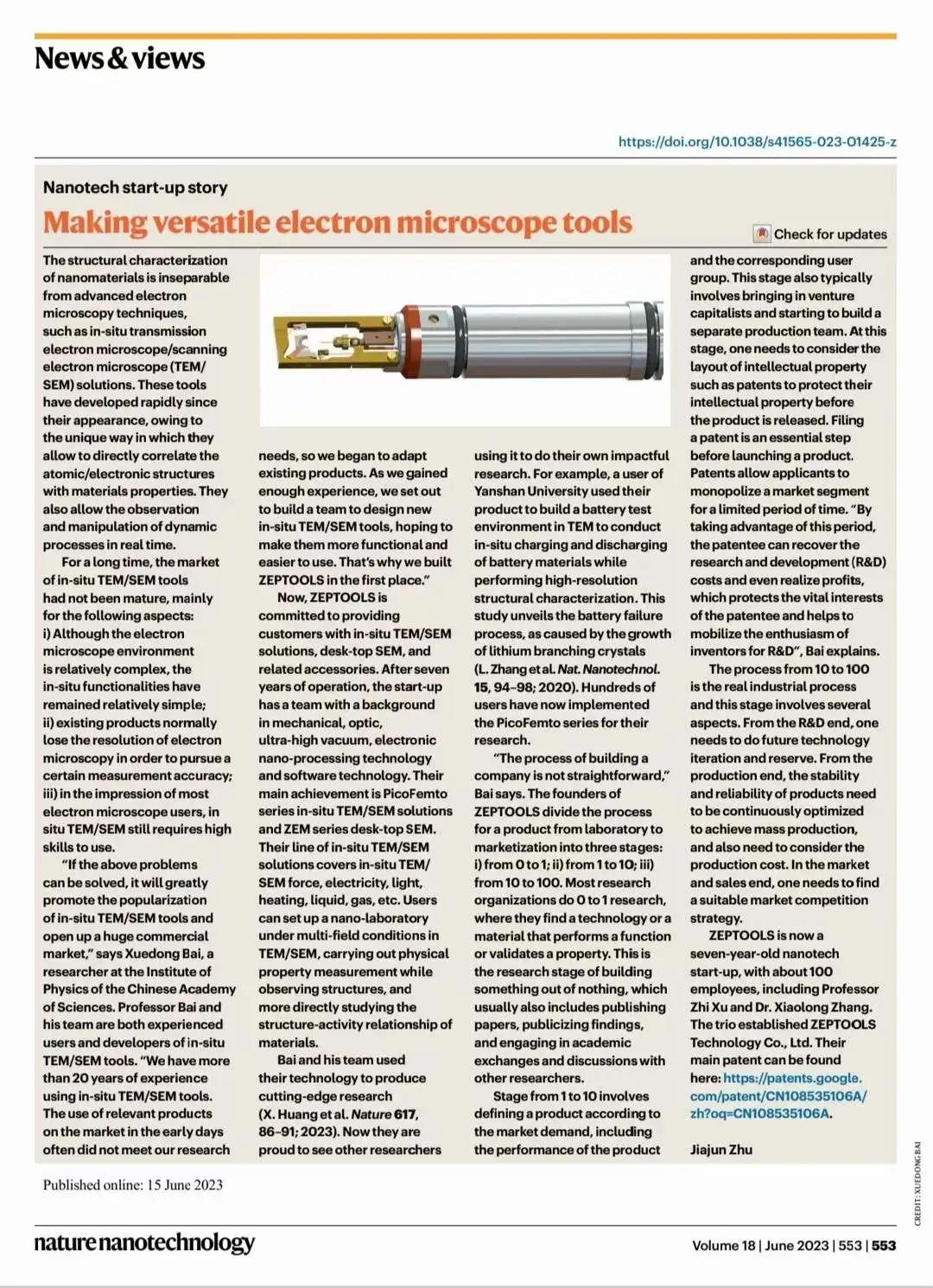 重磅!澤攸科技榮膺Nature系列期刊全文報(bào)道(圖2) 2.jpg