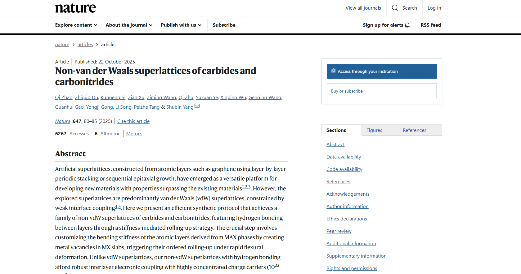 澤攸科技原位TEM樣品桿