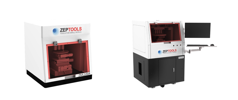 澤攸科技光刻機(jī)